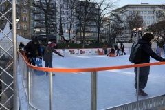 Eislauffläche in Köln